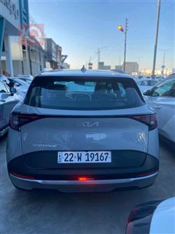 کیا سپۆرتاج